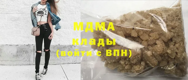 shop телеграм  МЕГА ONION  Аксай  MDMA VHQ 